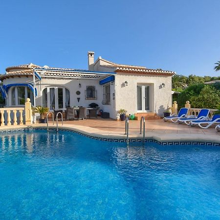 Вилла Casa Josephine Хавеа Экстерьер фото